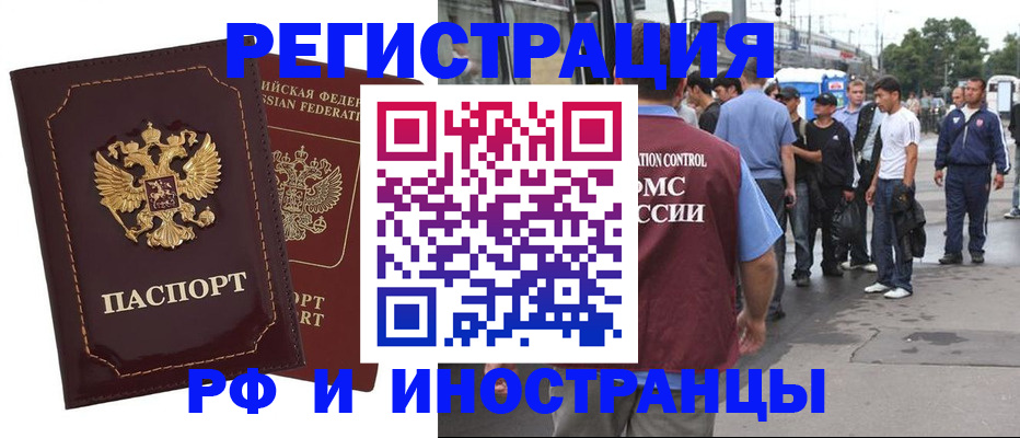 форма 3 в Ивантеевке