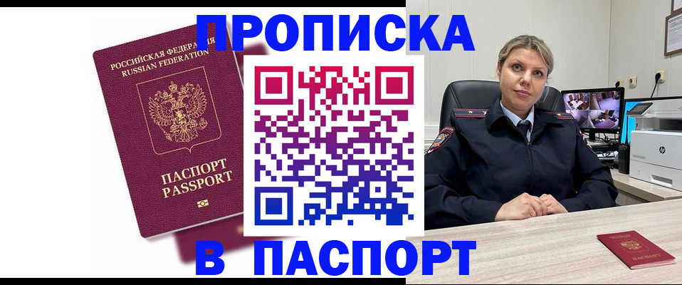 форма 3 в Ивантеевке